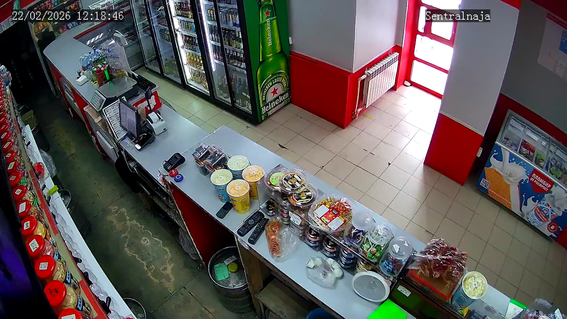 Capture from Feb 22, 2026 at 07:19 AM