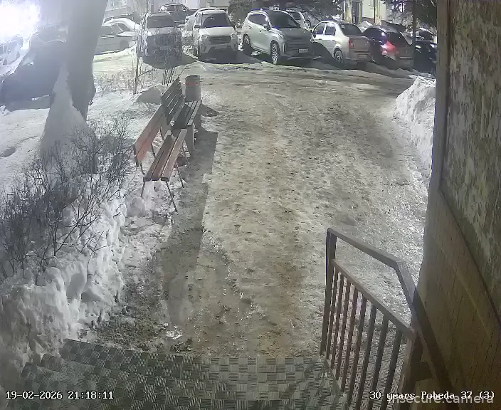 Capture from Feb 19, 2026 at 05:18 PM