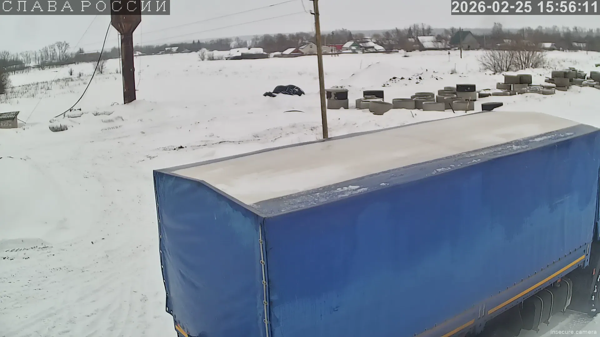 Capture from Feb 25, 2026 at 12:56 PM