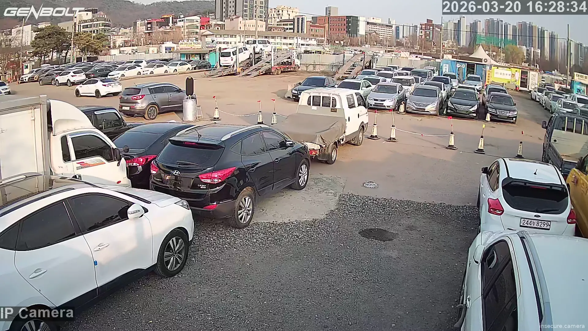 Camera in South Korea