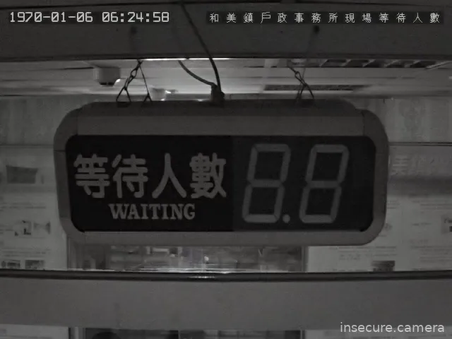 Capture from Feb 19, 2026 at 09:49 AM