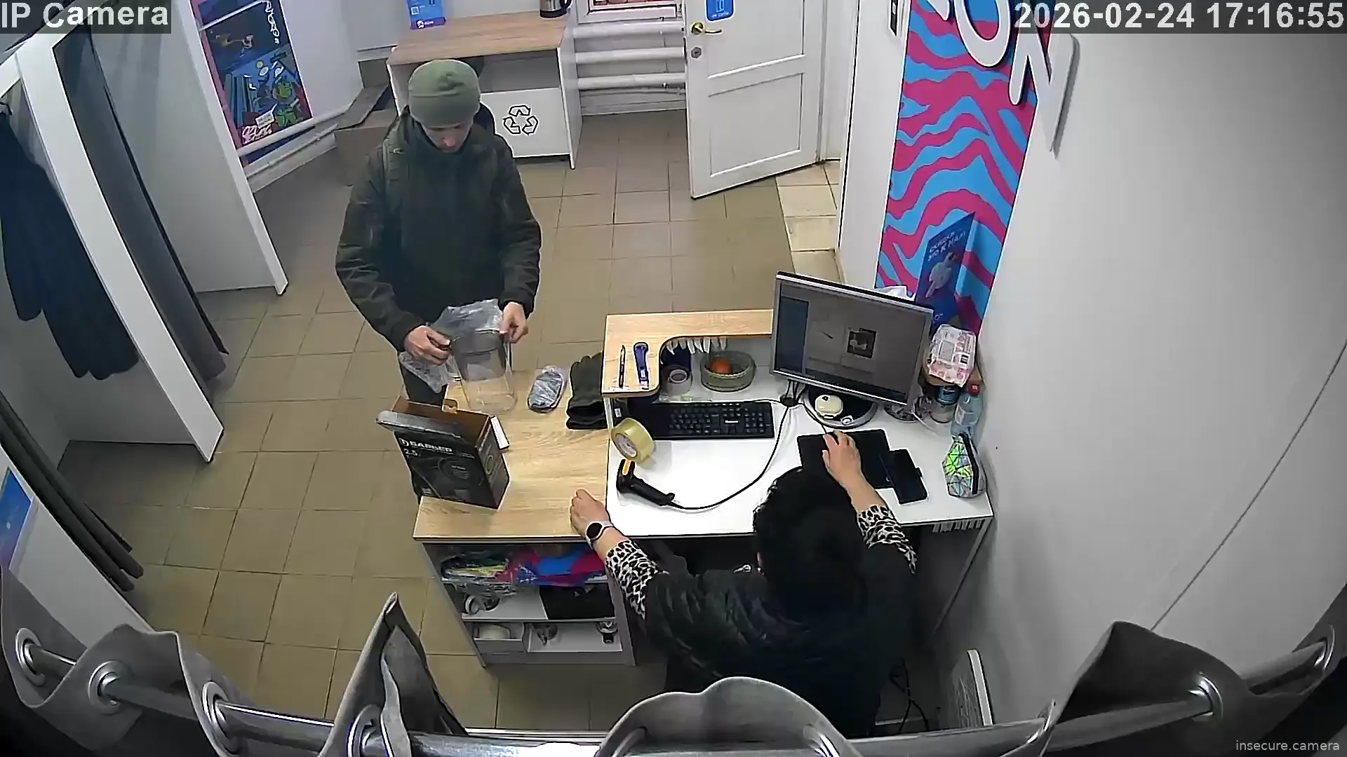 Capture from Feb 24, 2026 at 02:17 PM