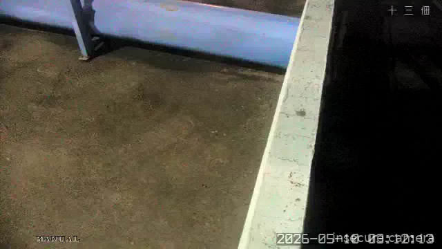 Capture from May 09, 2026 at 07:17 PM