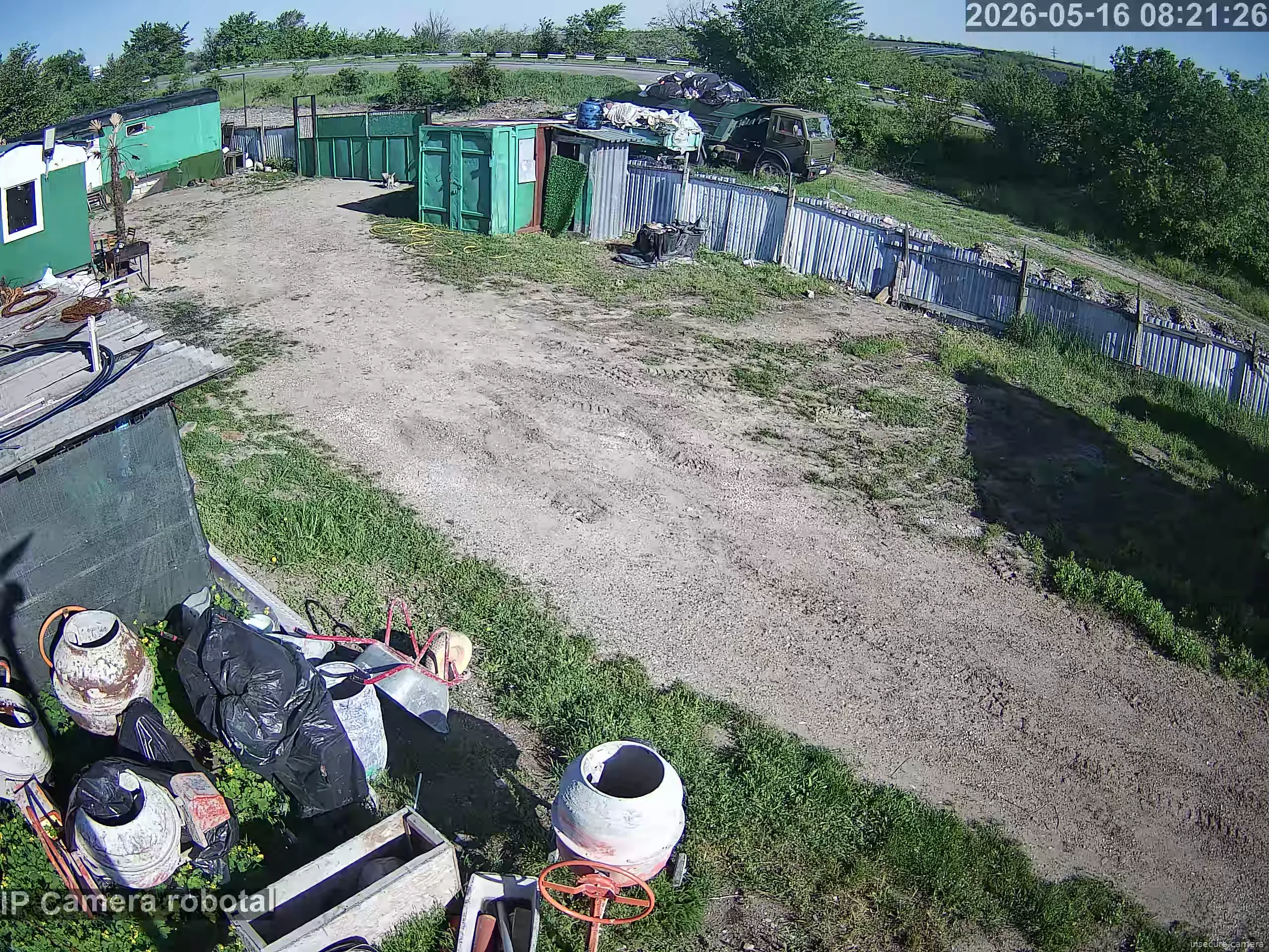 Camera in Moldova