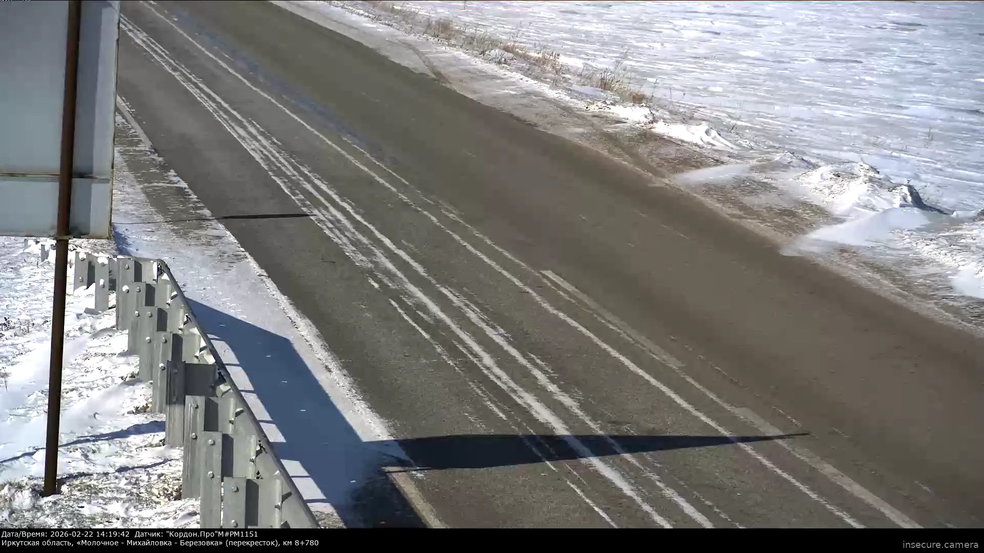 Capture from Feb 22, 2026 at 06:20 AM