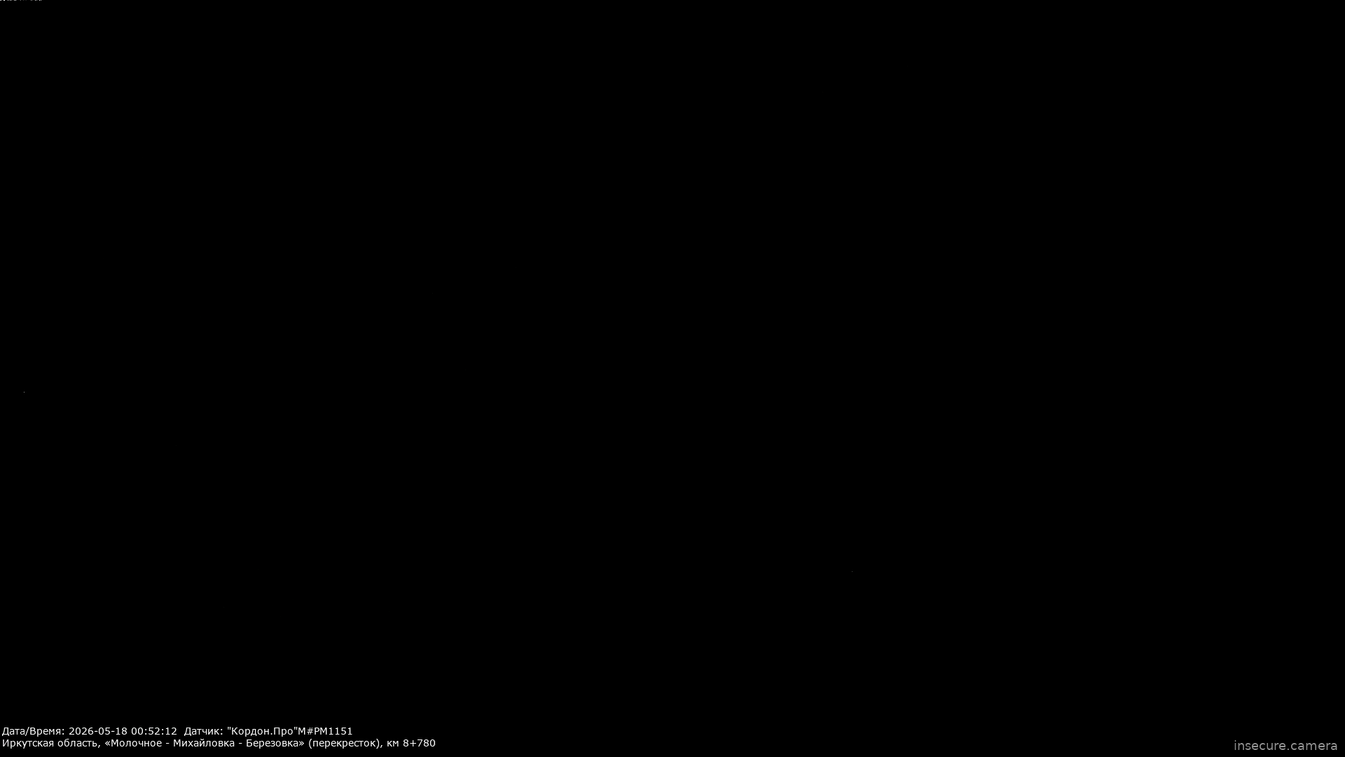 Capture from May 17, 2026 at 04:52 PM
