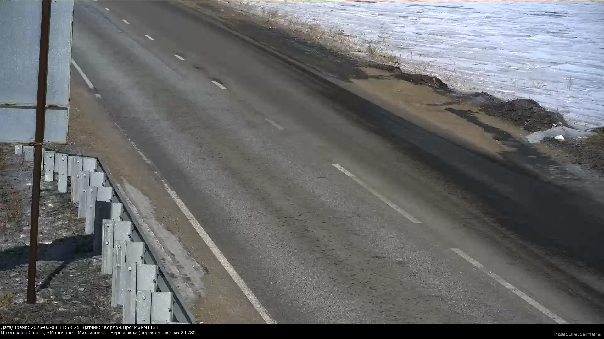 Capture from Mar 08, 2026 at 04:00 AM