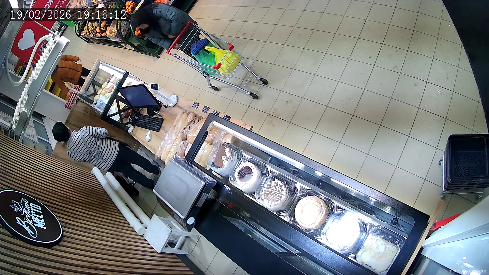 Capture from Feb 19, 2026 at 02:24 PM