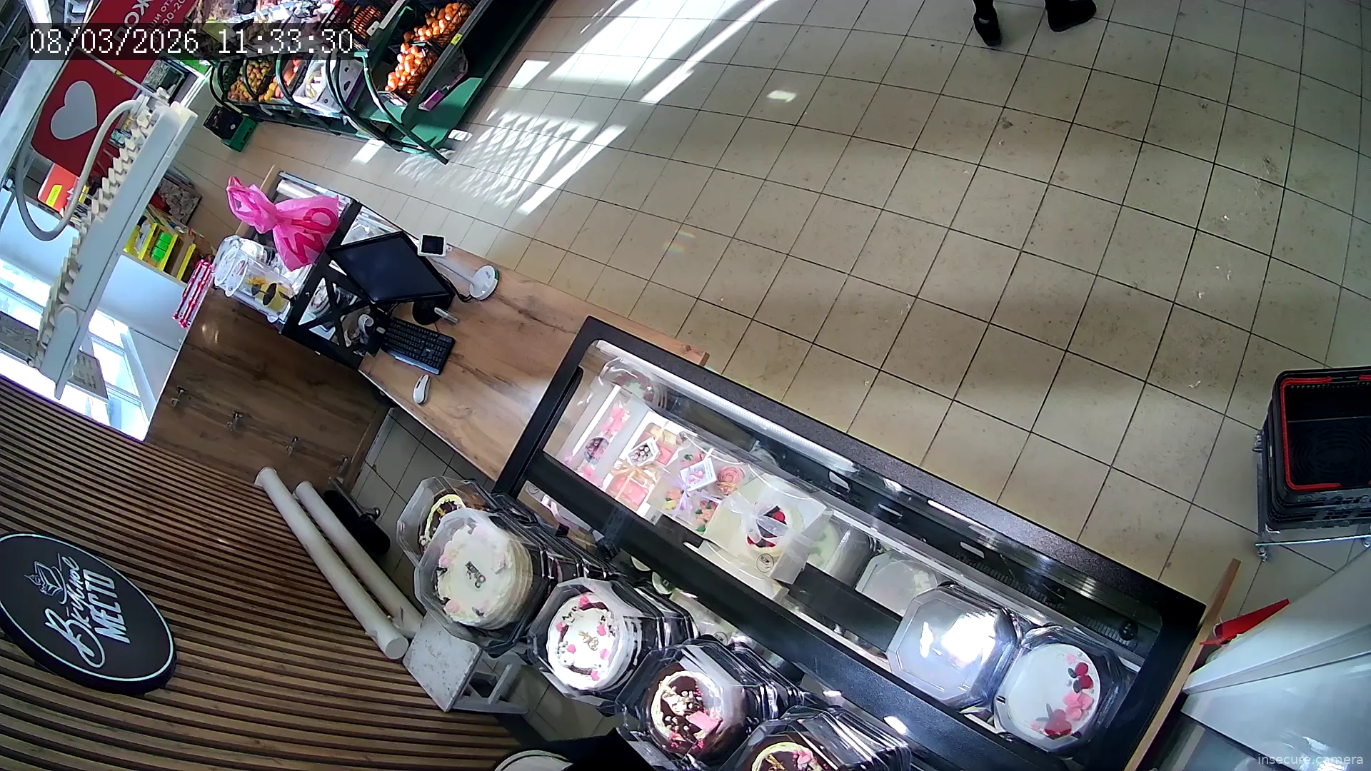 Capture from Mar 08, 2026 at 06:41 AM