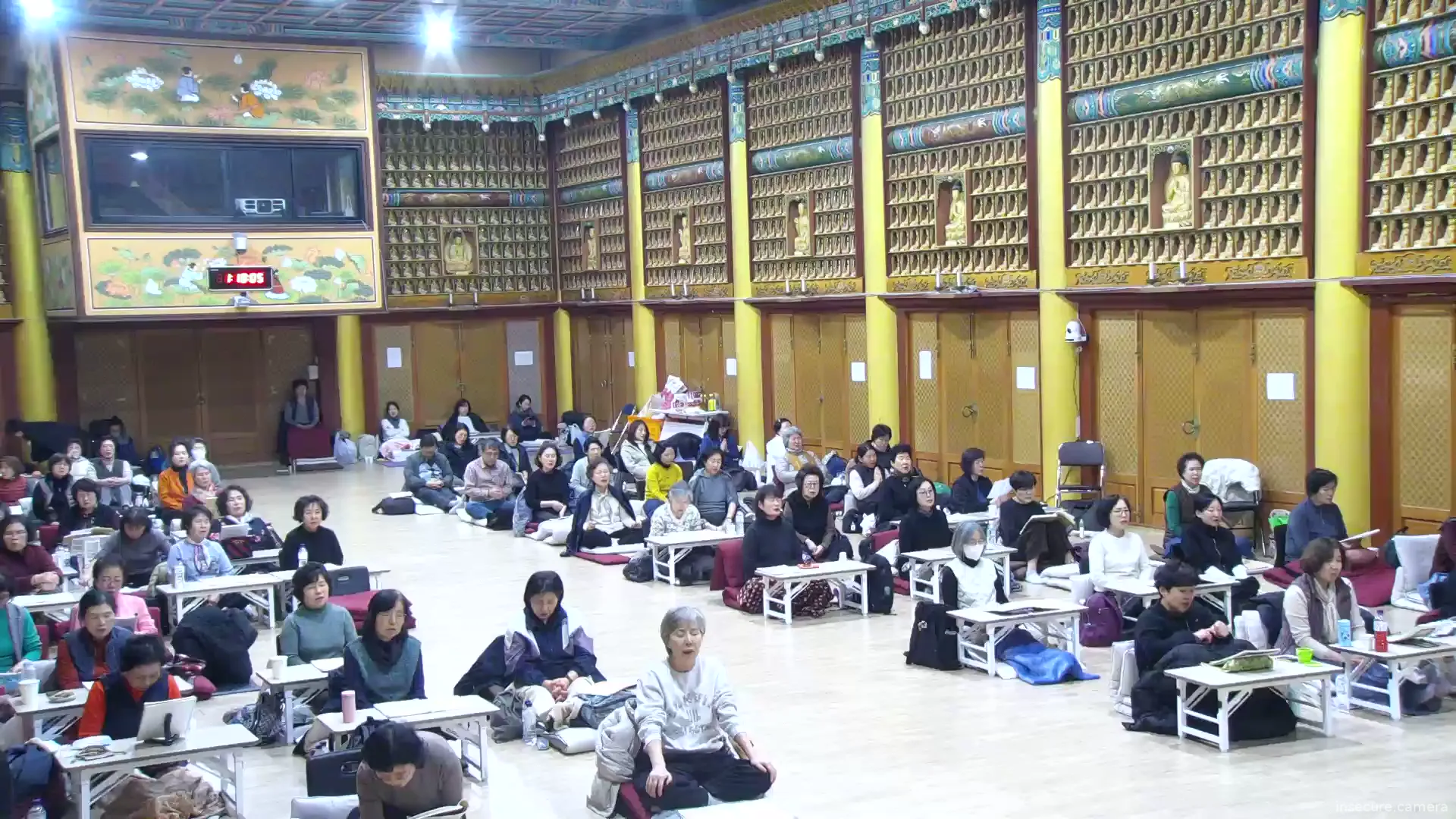 Camera in South Korea