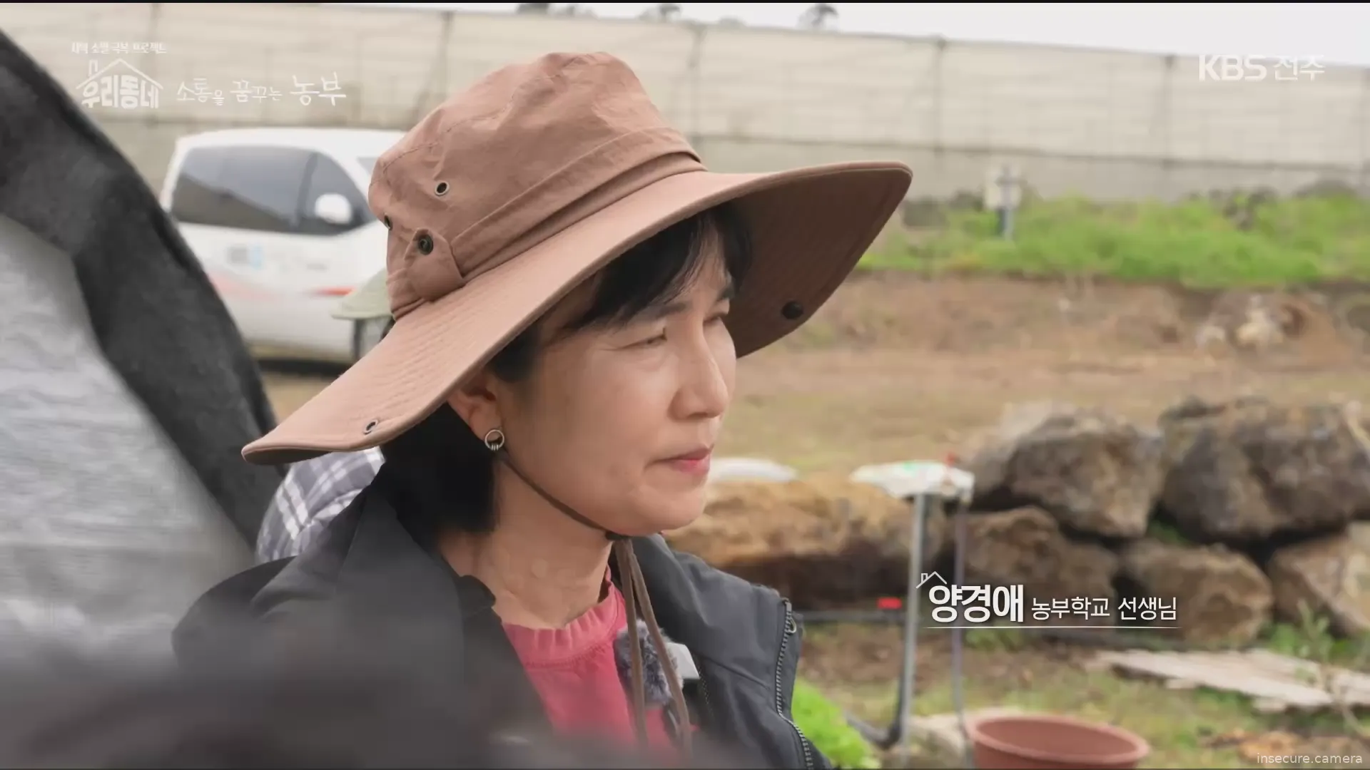 Camera in South Korea