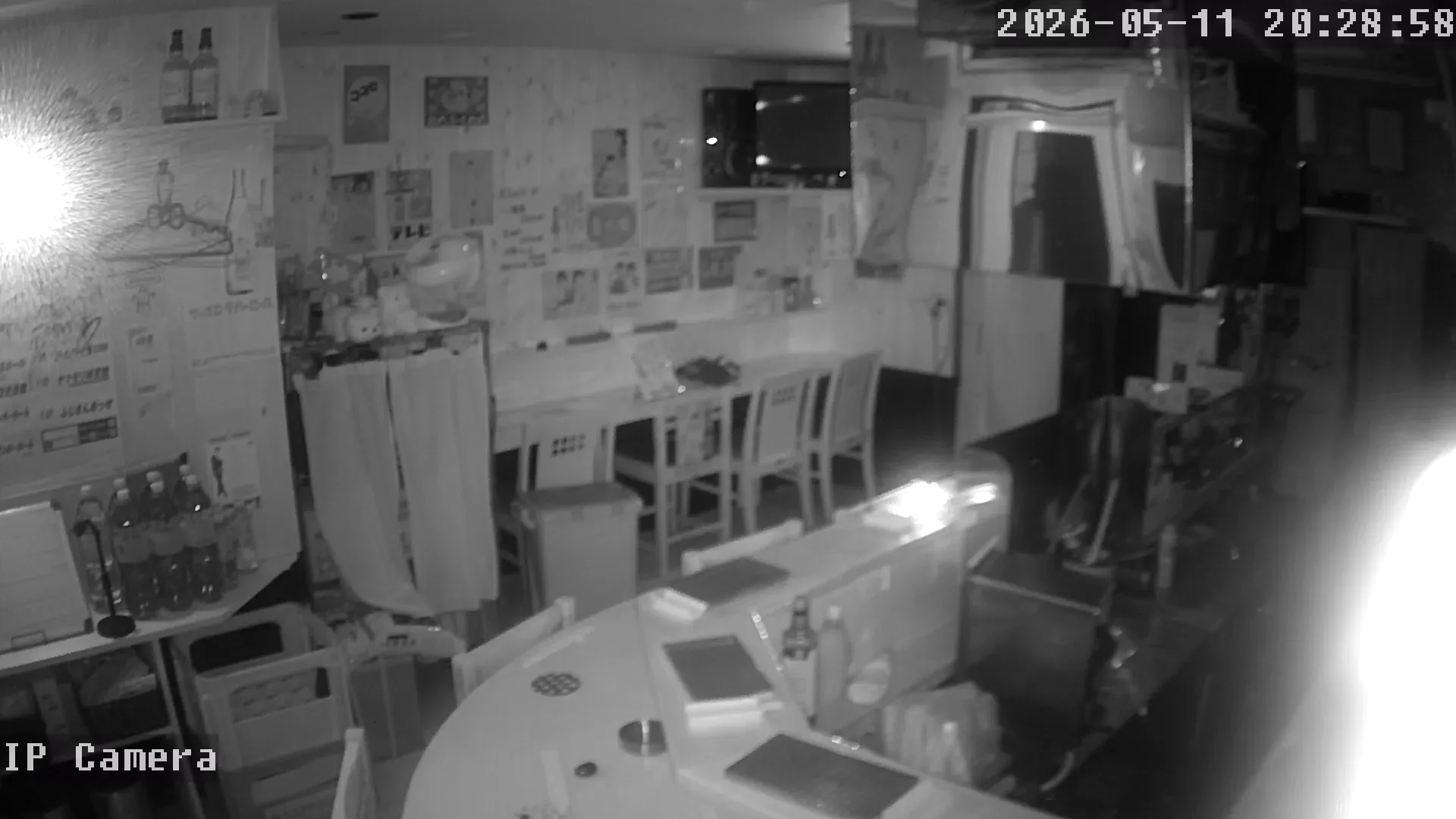 Capture from May 11, 2026 at 12:29 PM