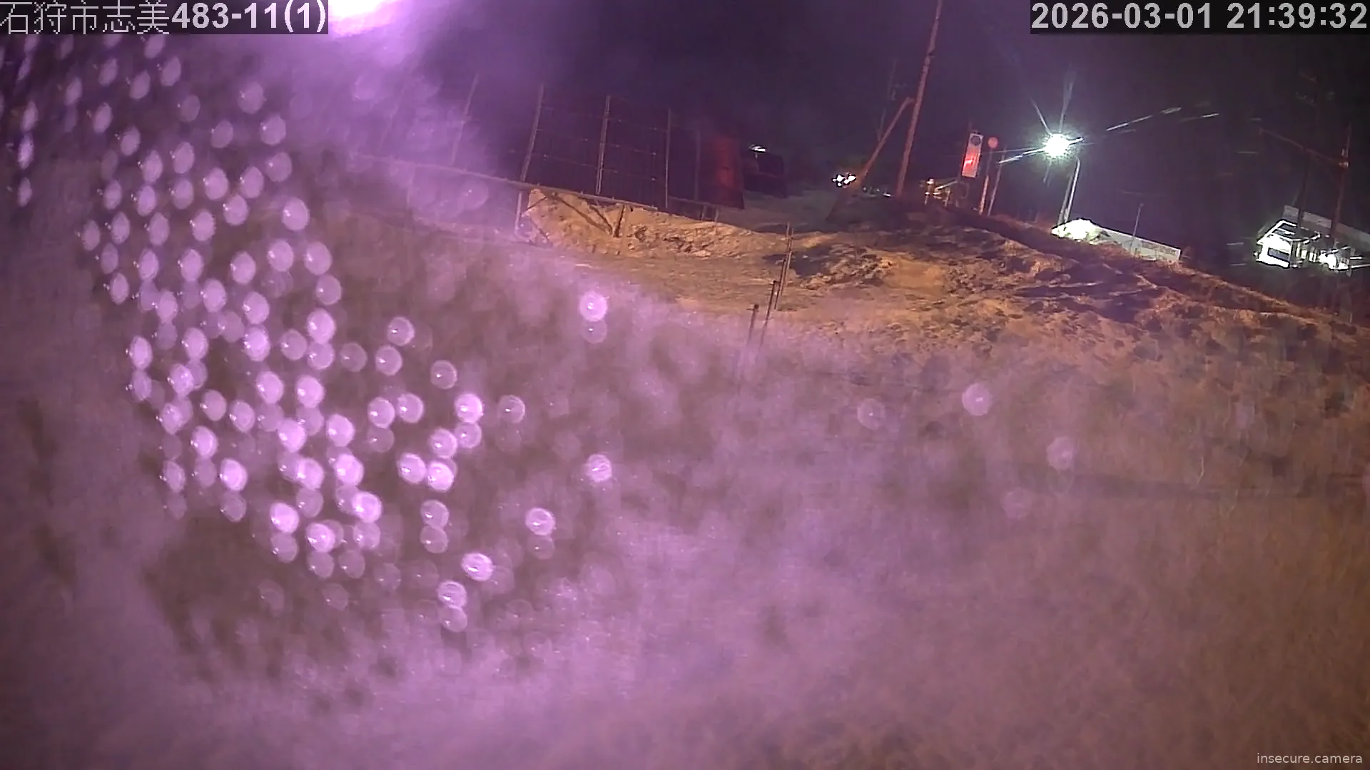 Capture from Mar 01, 2026 at 12:40 PM