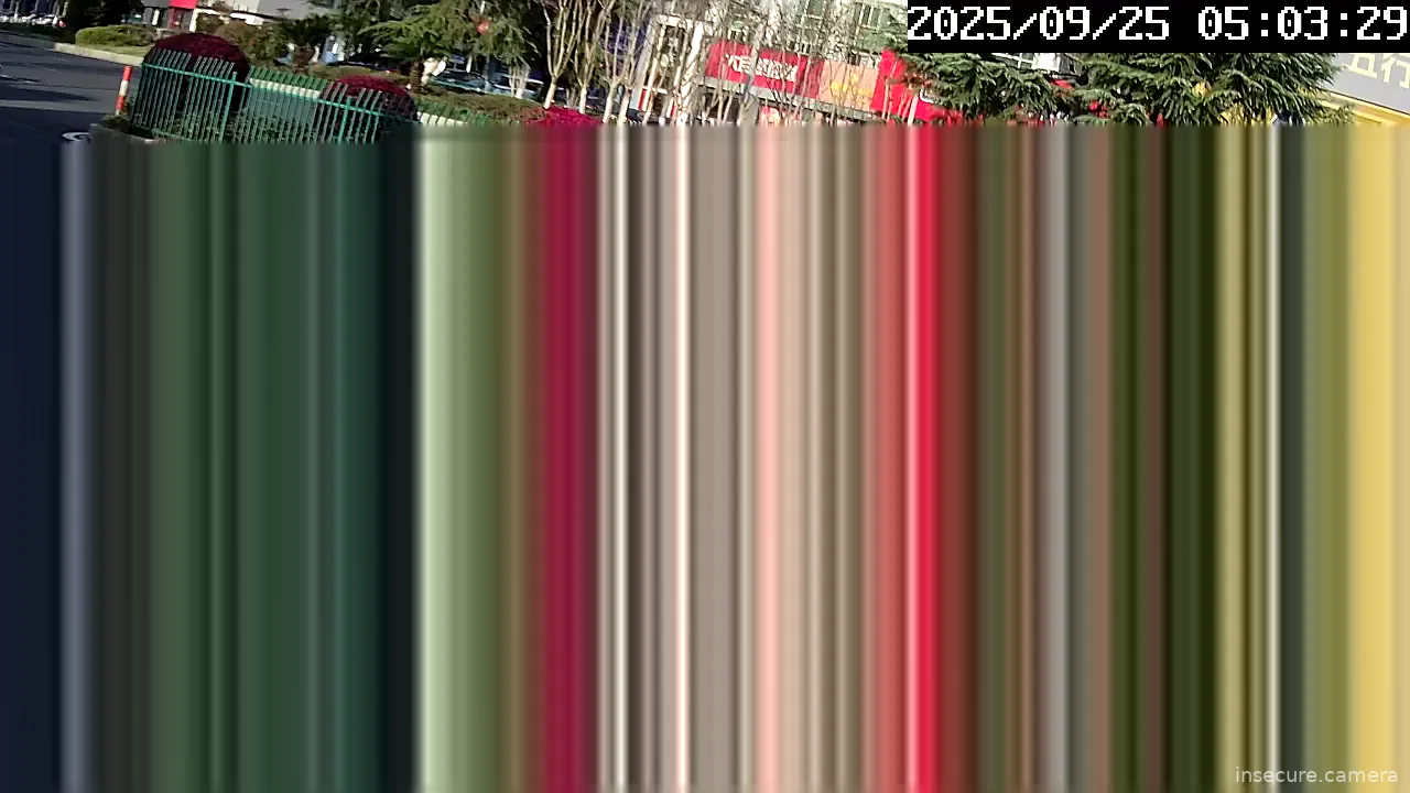 Capture from Mar 13, 2026 at 08:51 AM