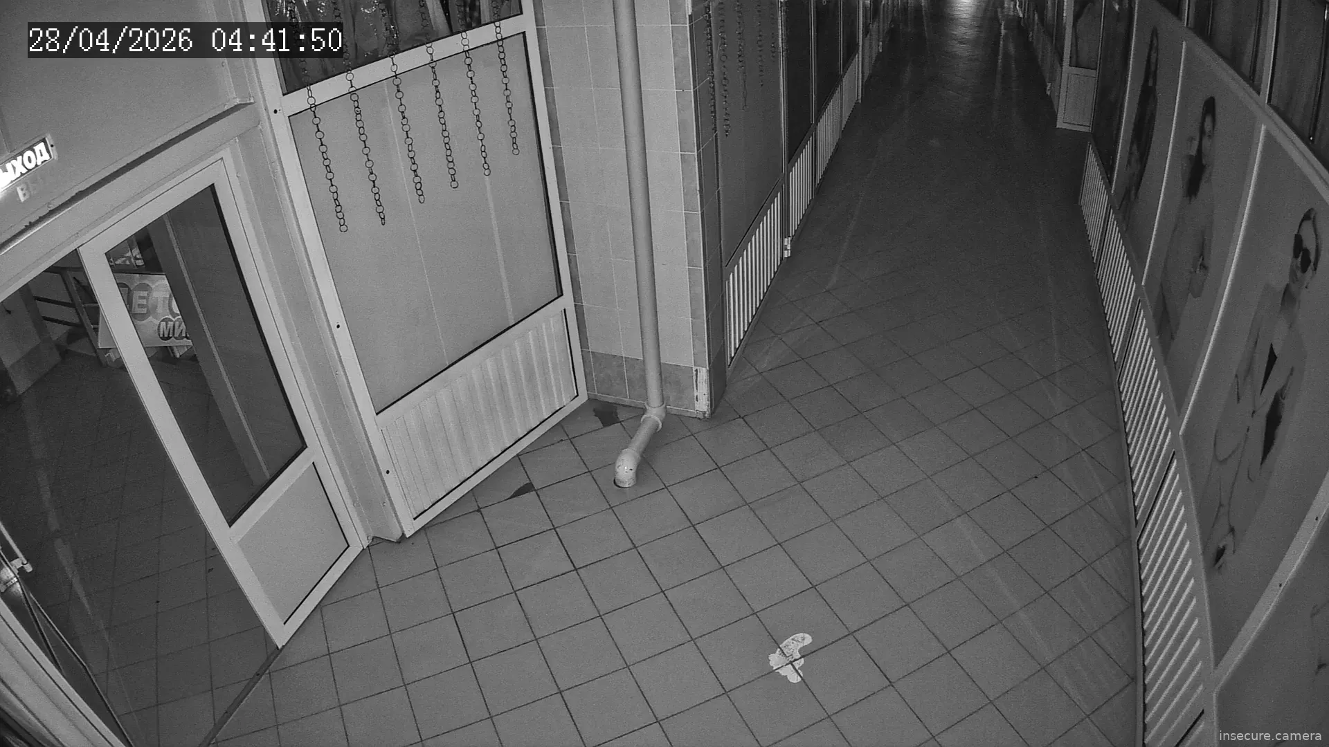 Capture from Apr 27, 2026 at 11:42 PM