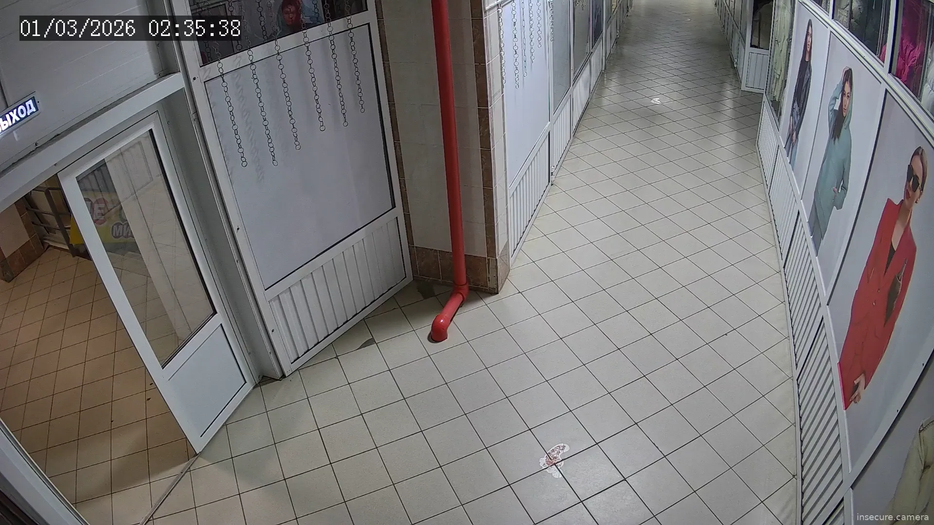 Capture from Feb 28, 2026 at 09:35 PM