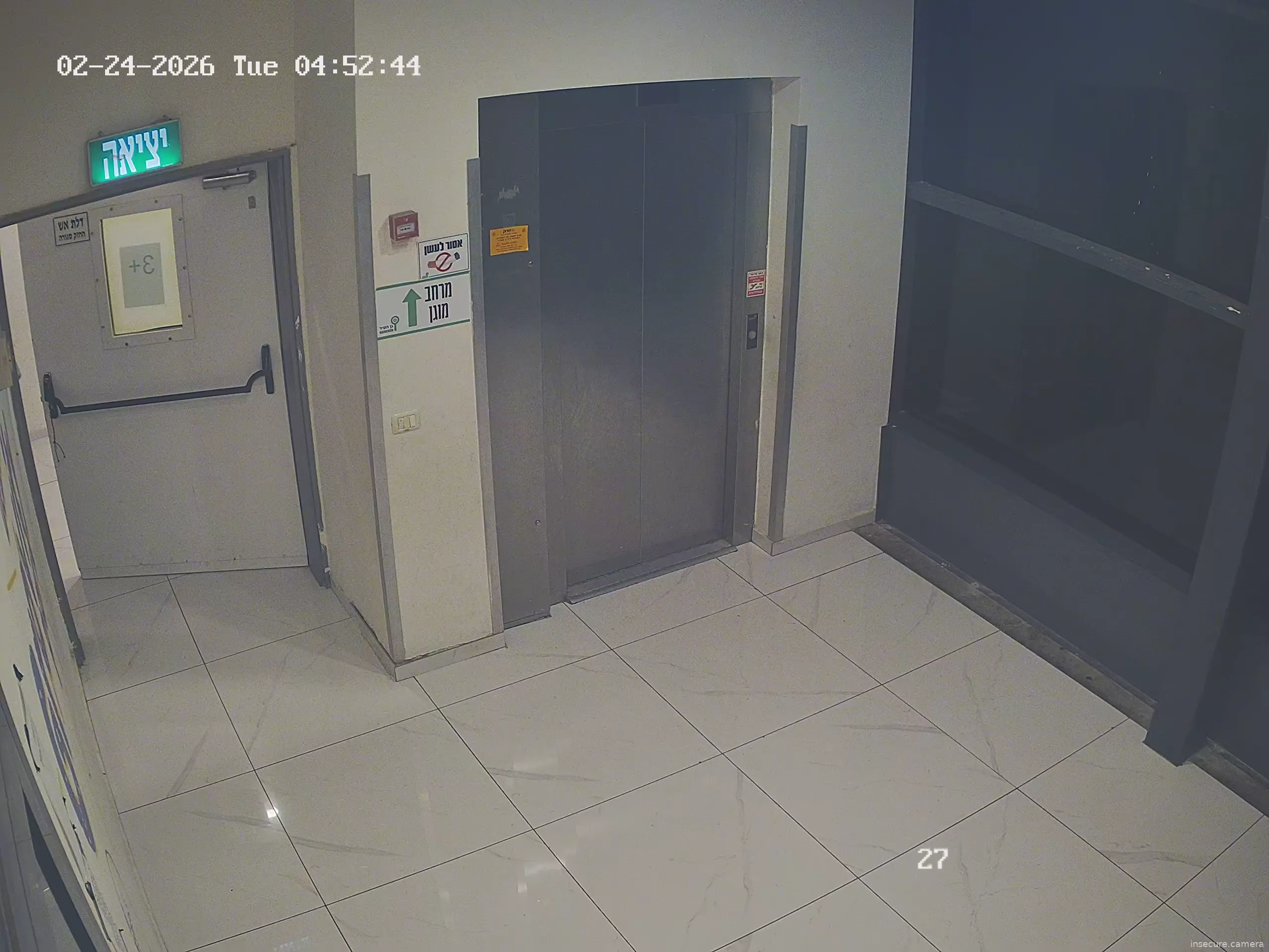 Capture from Feb 24, 2026 at 02:53 AM