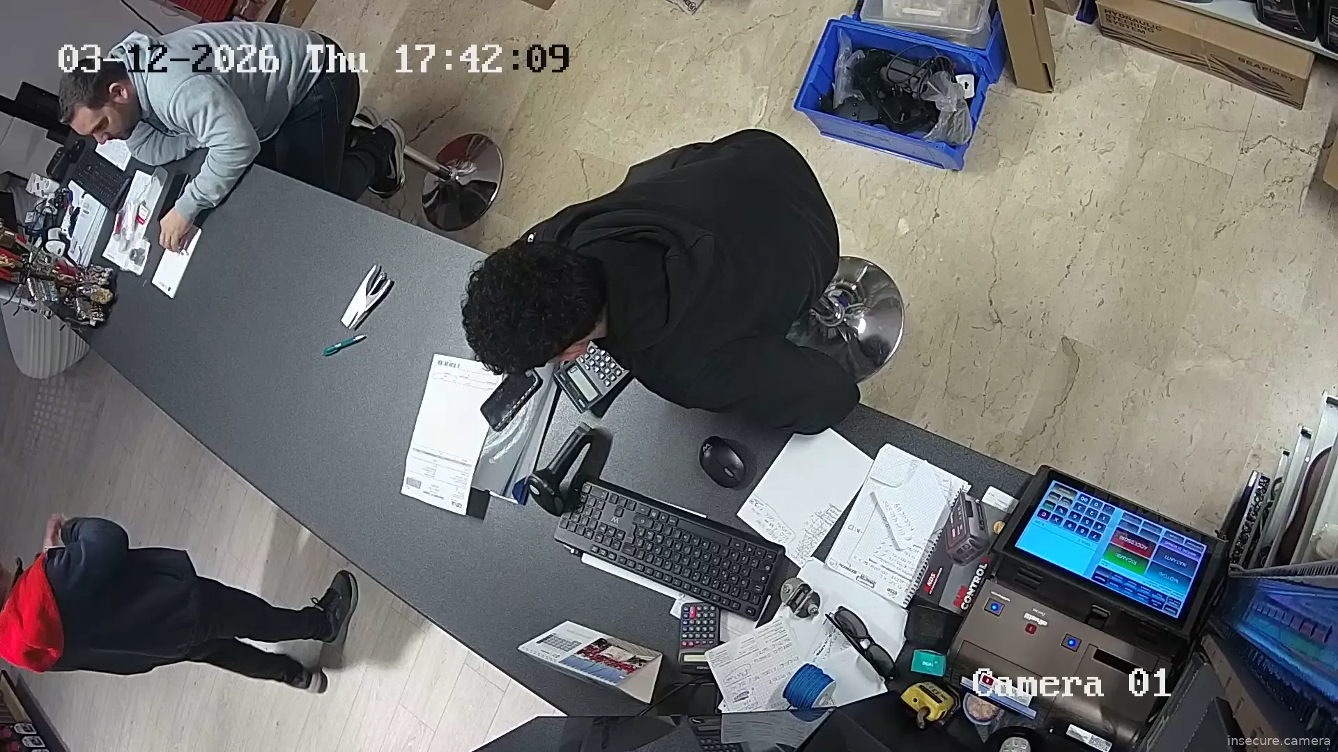 Capture from Mar 12, 2026 at 03:42 PM