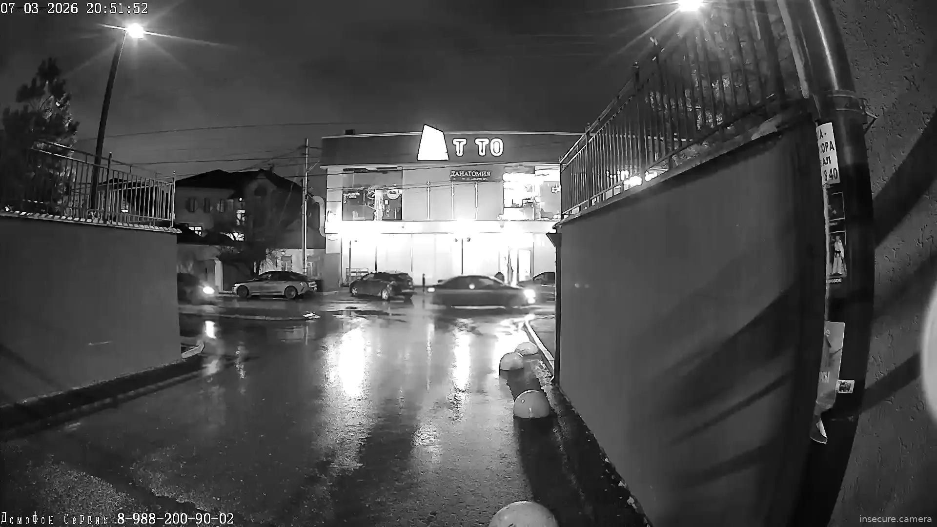 Capture from Mar 07, 2026 at 05:52 PM