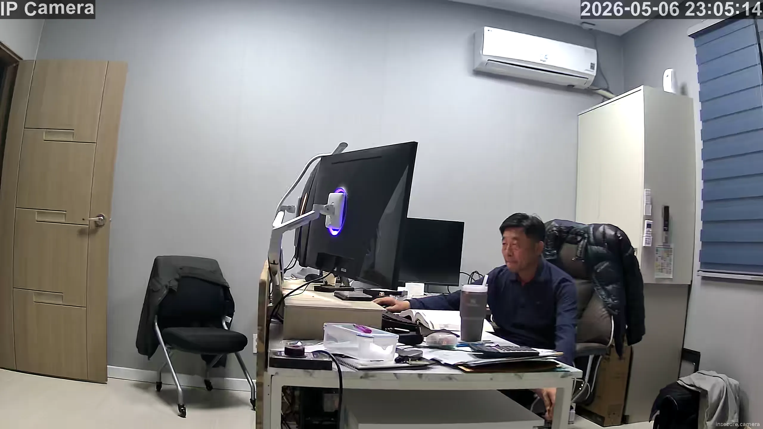 Camera in South Korea