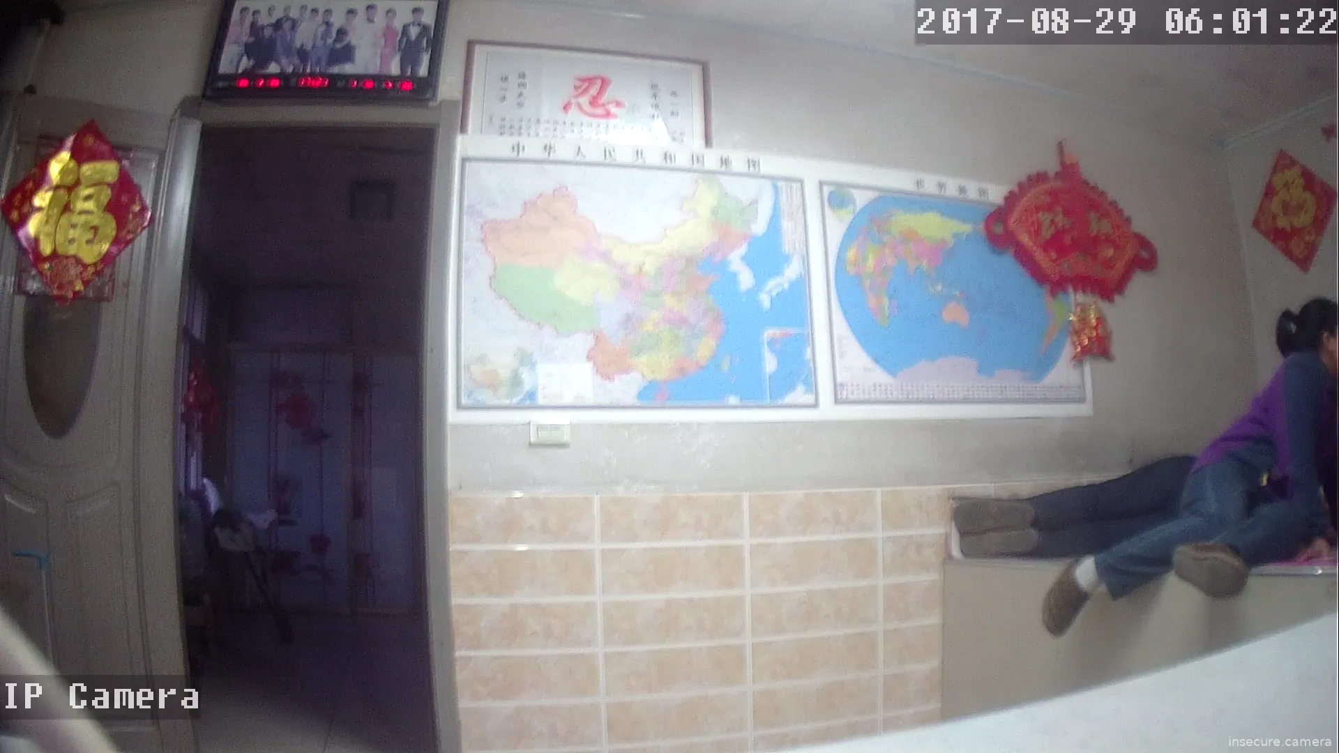 Capture from Feb 26, 2026 at 09:20 AM