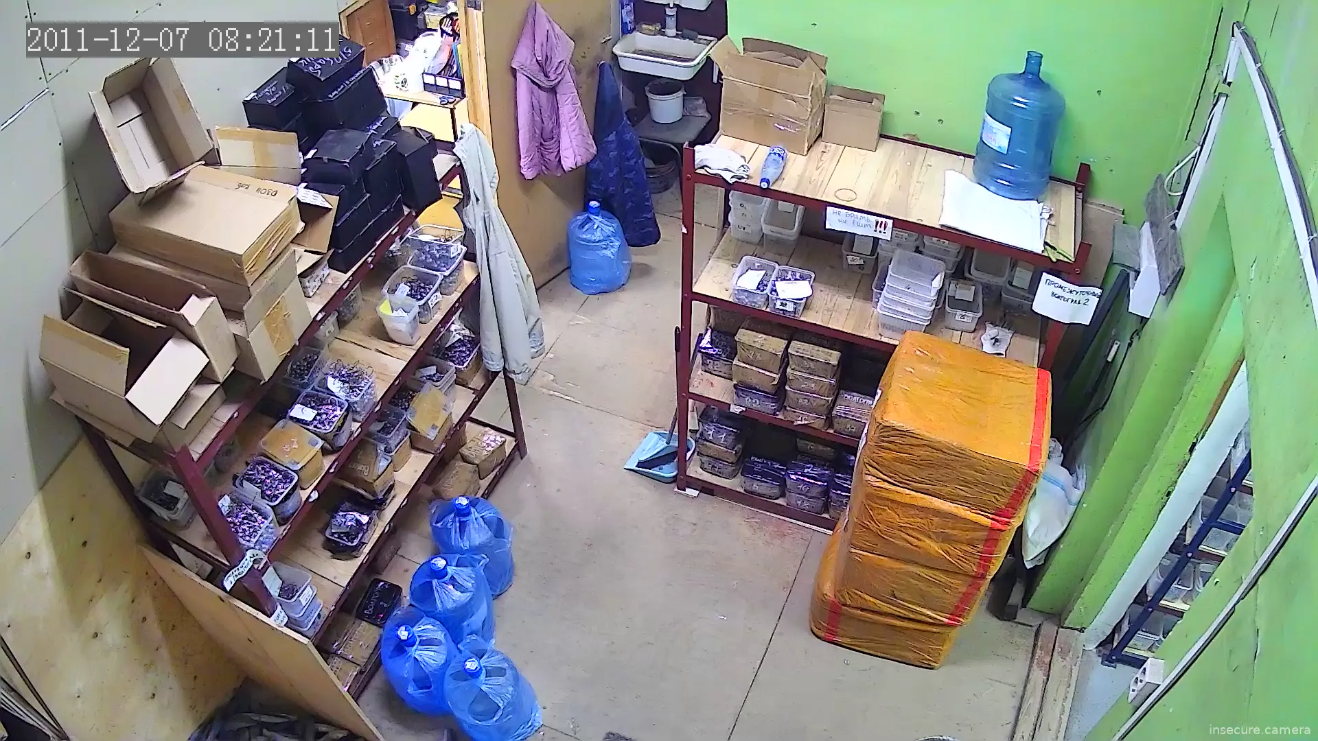 Capture from May 17, 2026 at 01:51 PM