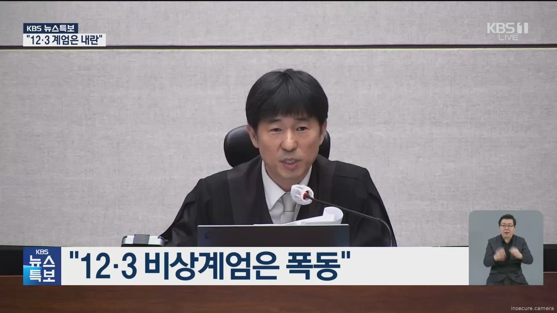 Capture from Feb 19, 2026 at 07:23 AM