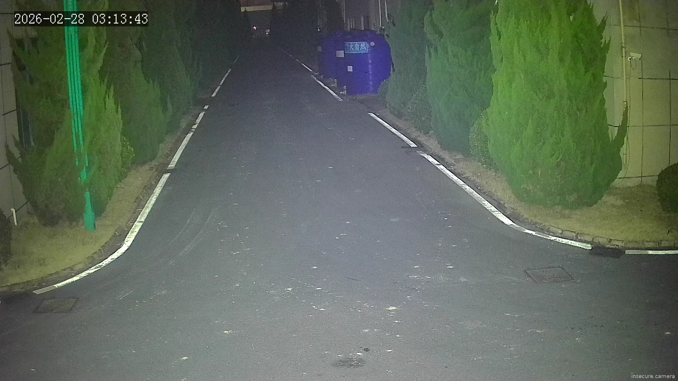 Capture from Feb 27, 2026 at 07:14 PM