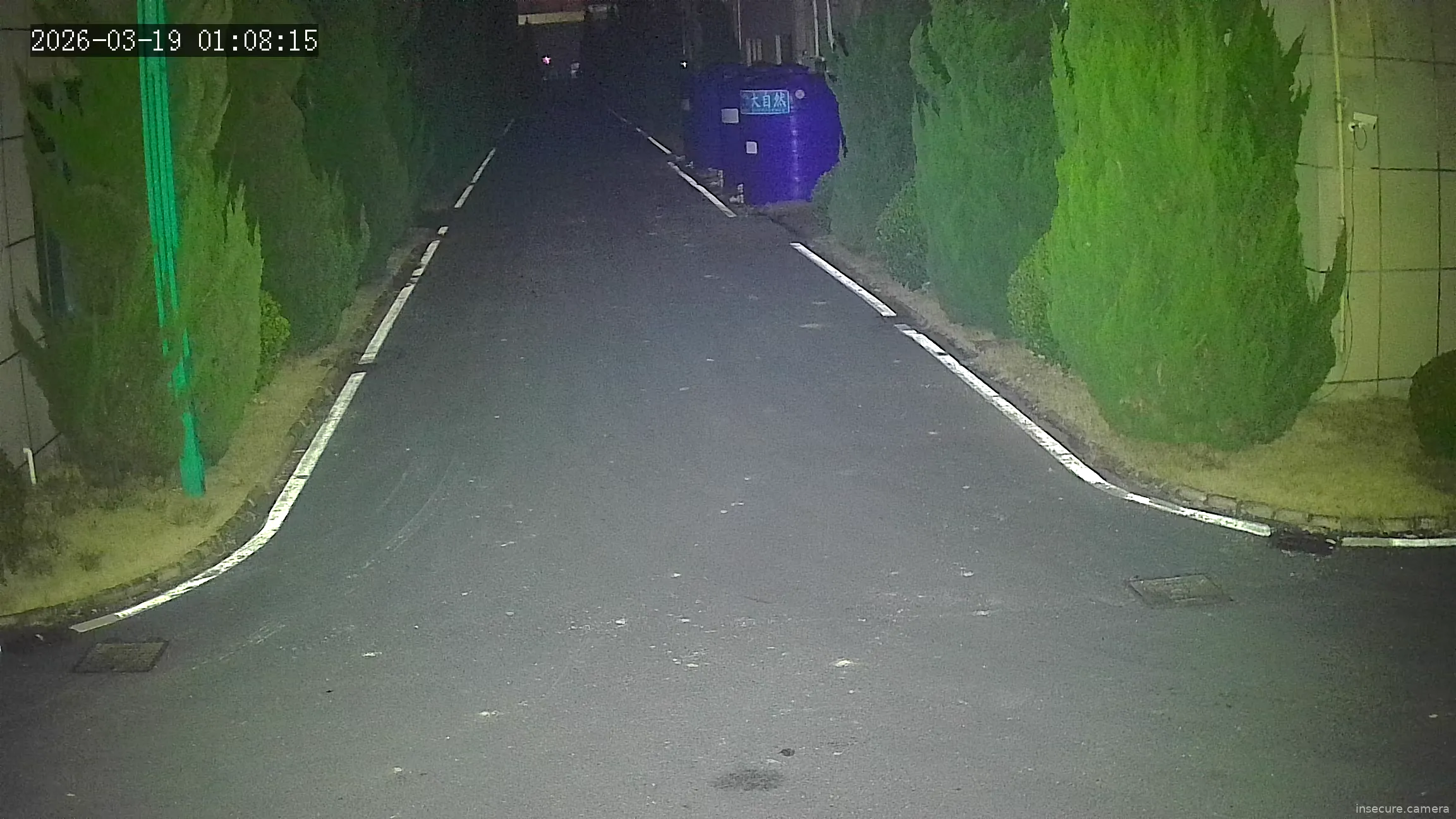 Capture from Mar 18, 2026 at 05:08 PM