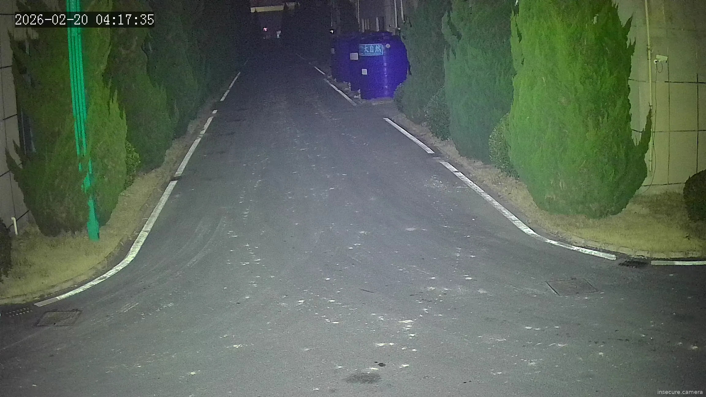 Capture from Feb 19, 2026 at 08:17 PM