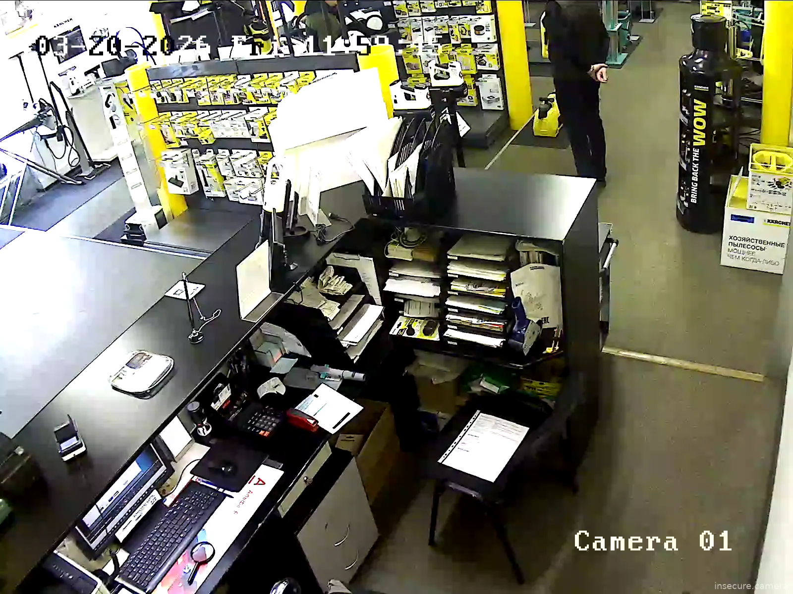 Capture from Mar 20, 2026 at 09:00 AM