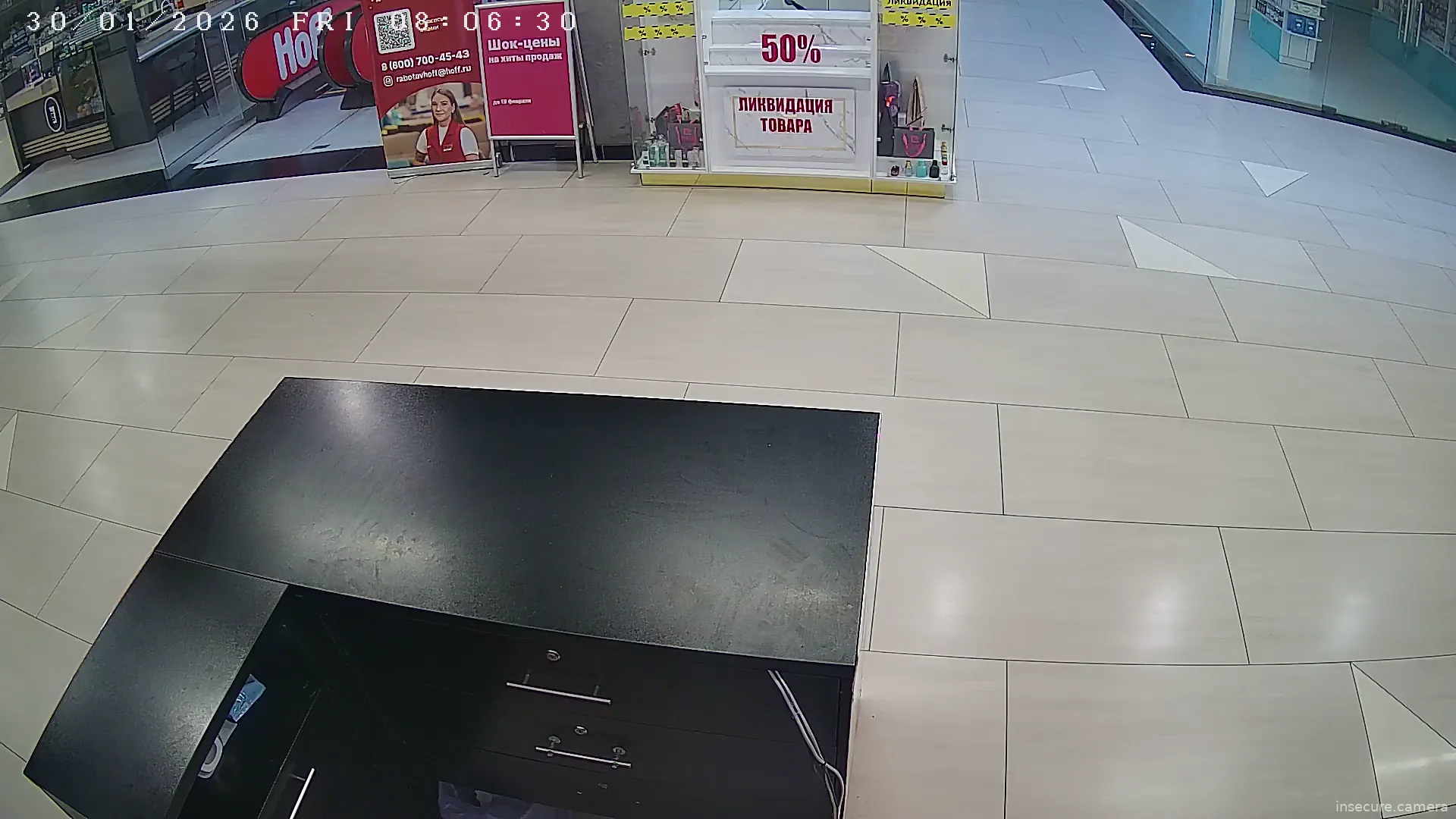 Capture from Feb 20, 2026 at 04:16 AM