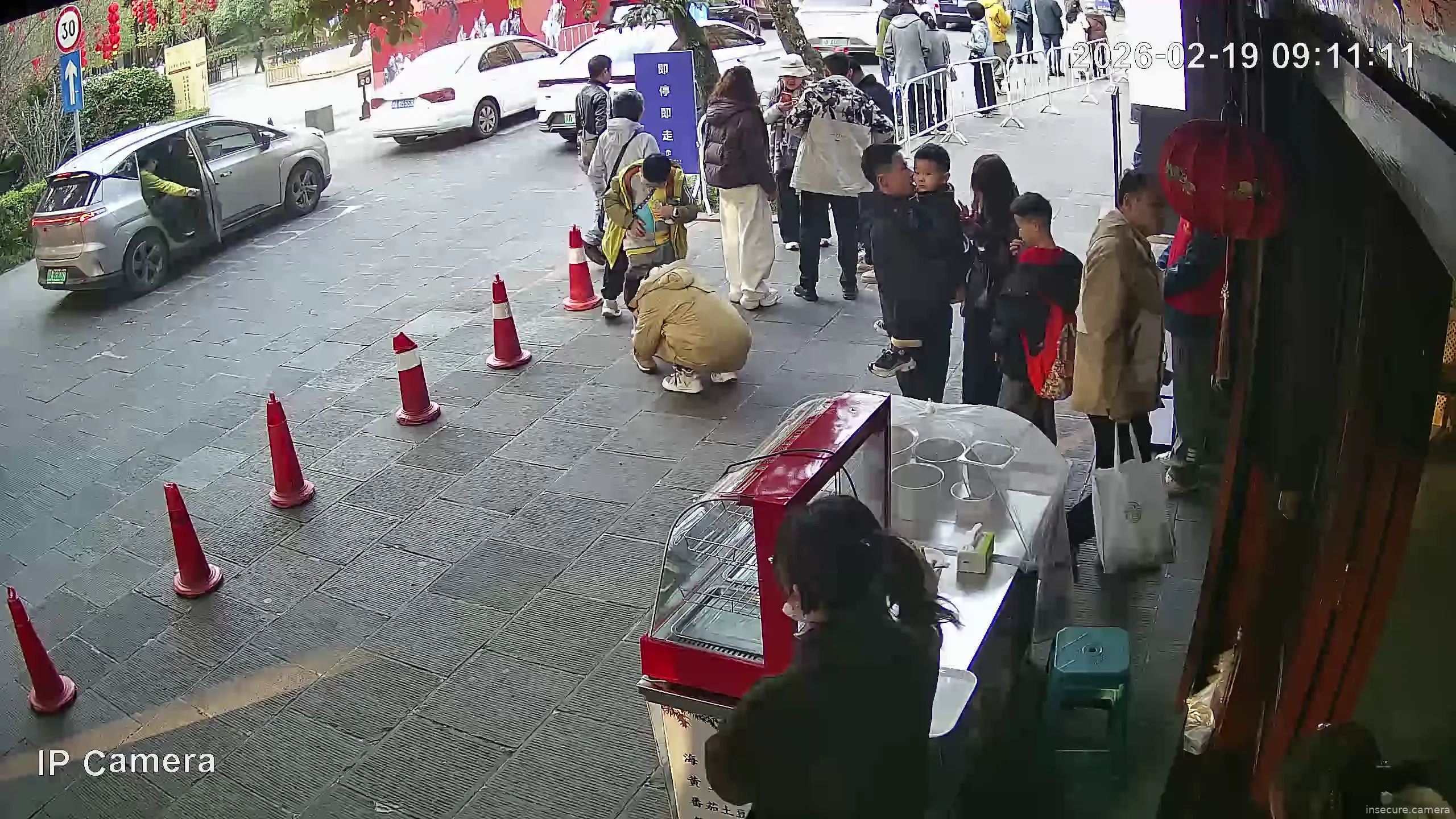 Capture from Feb 19, 2026 at 01:11 AM