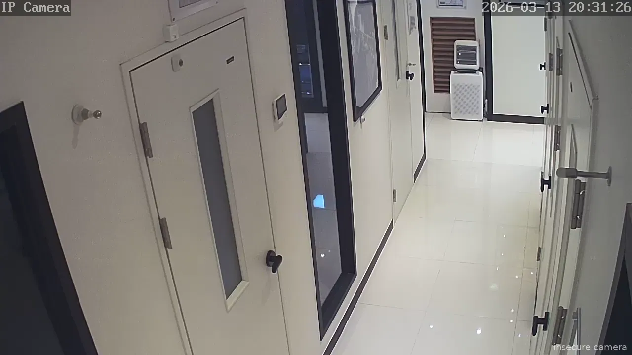 Camera in South Korea