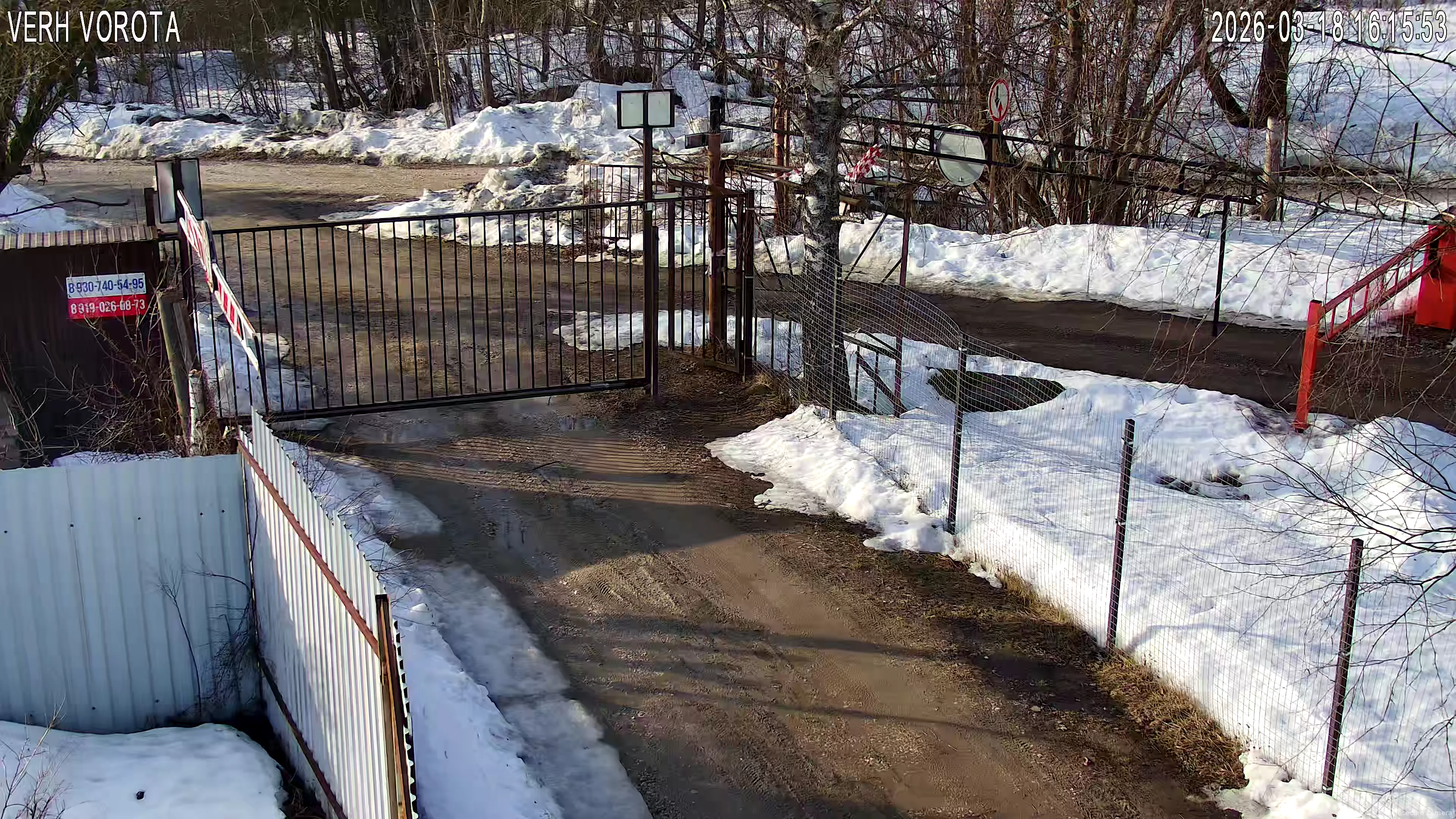 Capture from Mar 18, 2026 at 01:17 PM