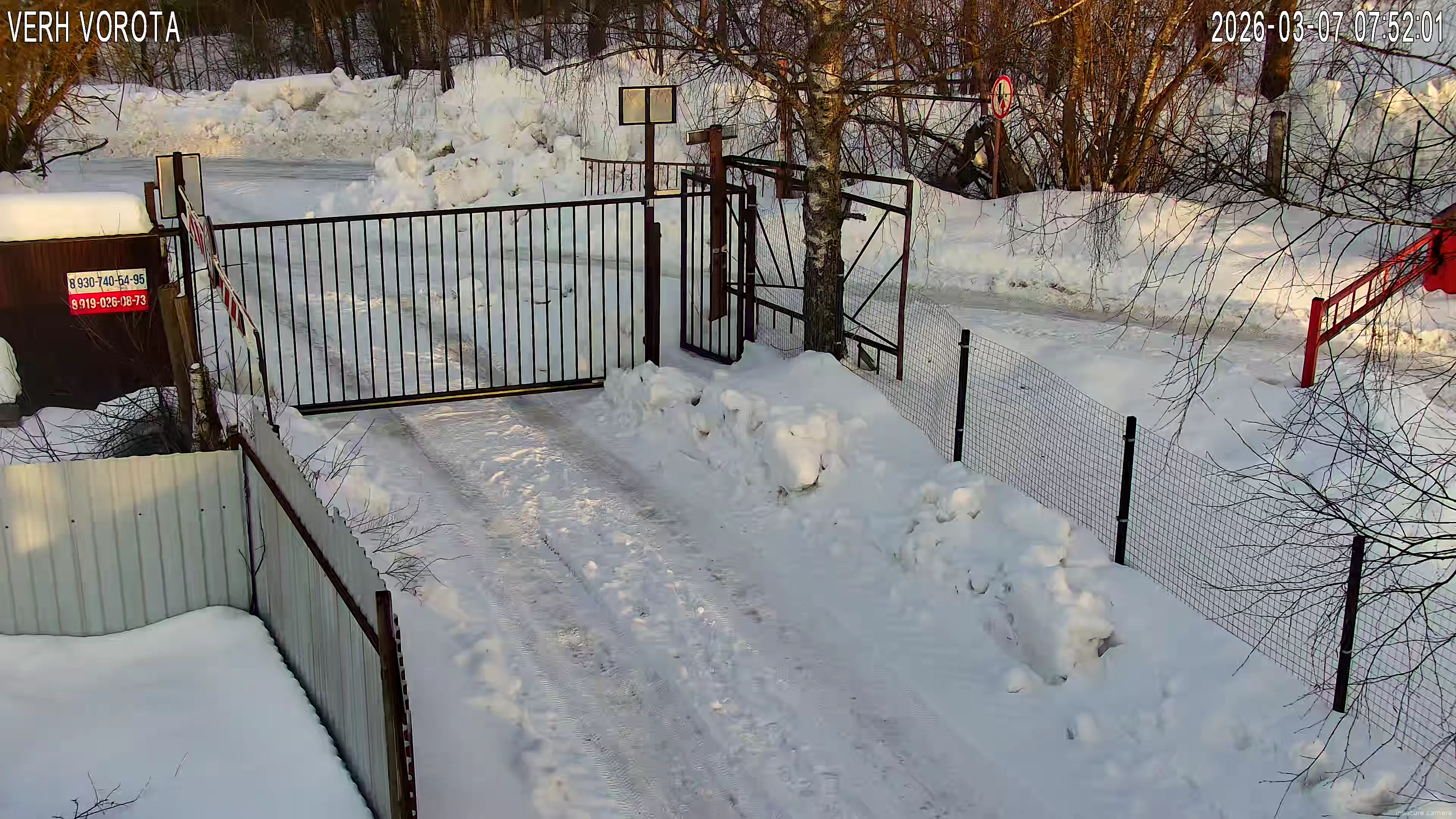 Capture from Mar 07, 2026 at 04:52 AM