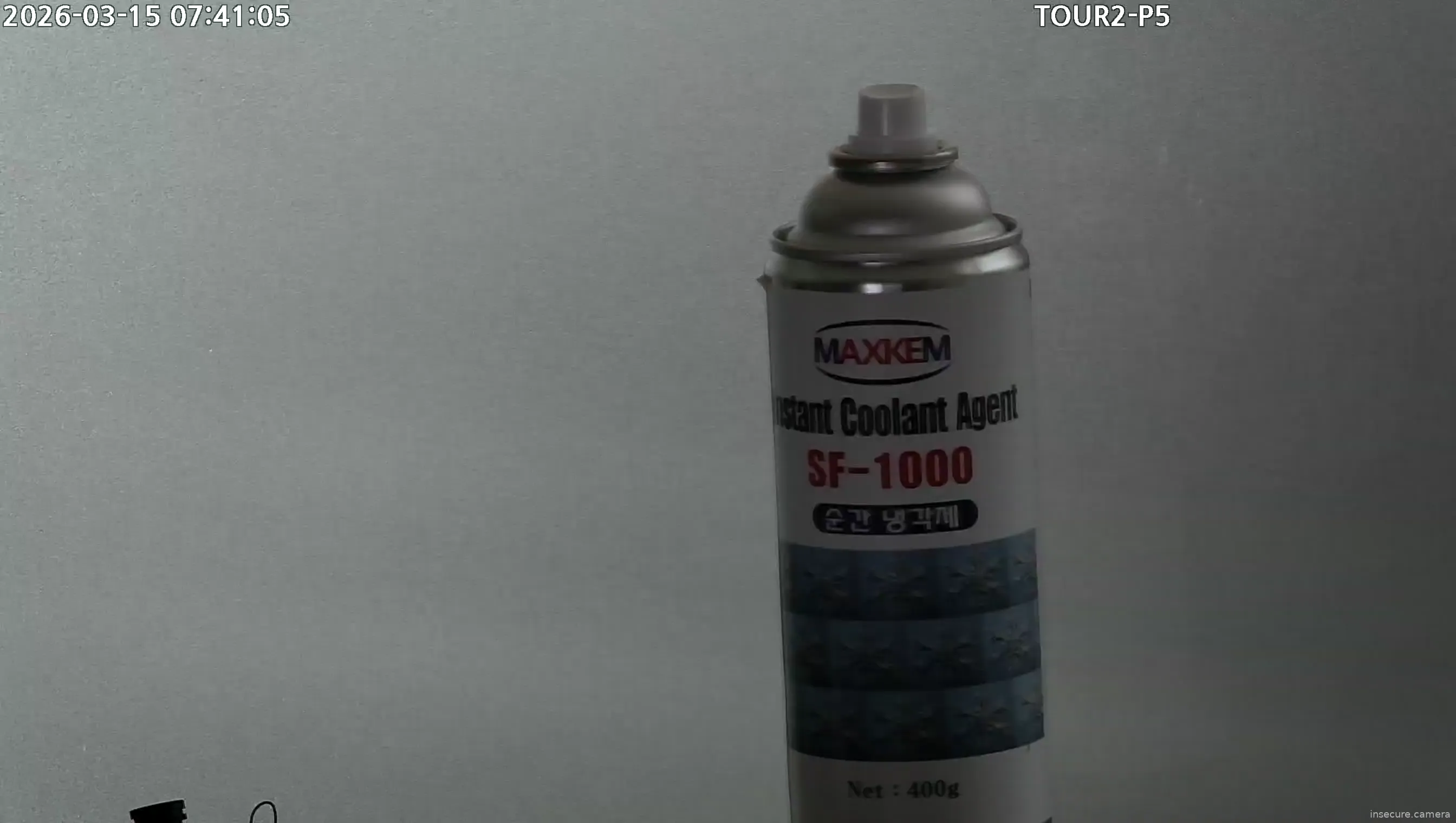 Camera in South Korea