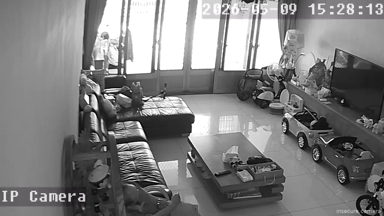 Camera in Taiwan