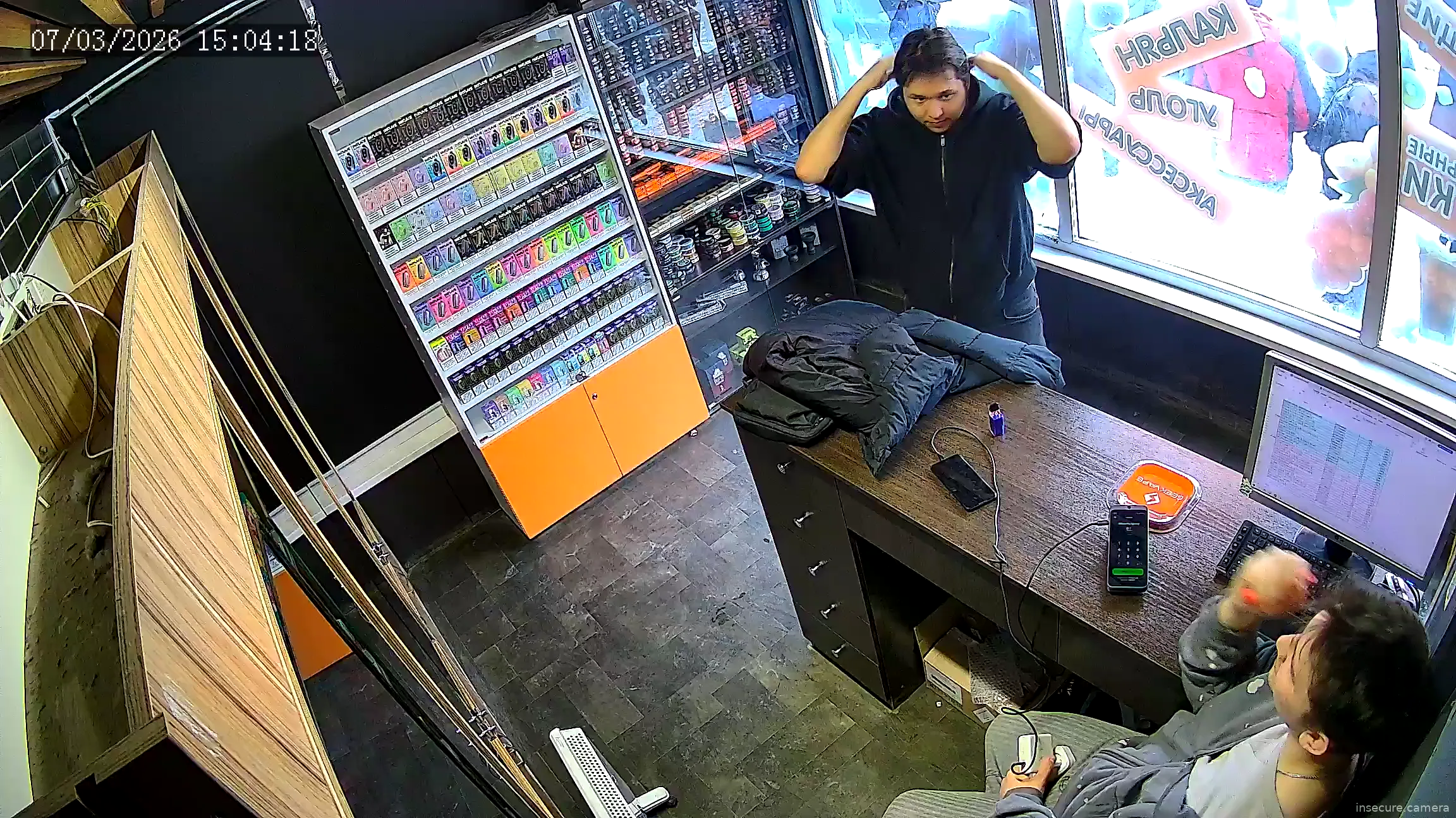 Capture from Mar 07, 2026 at 09:04 AM