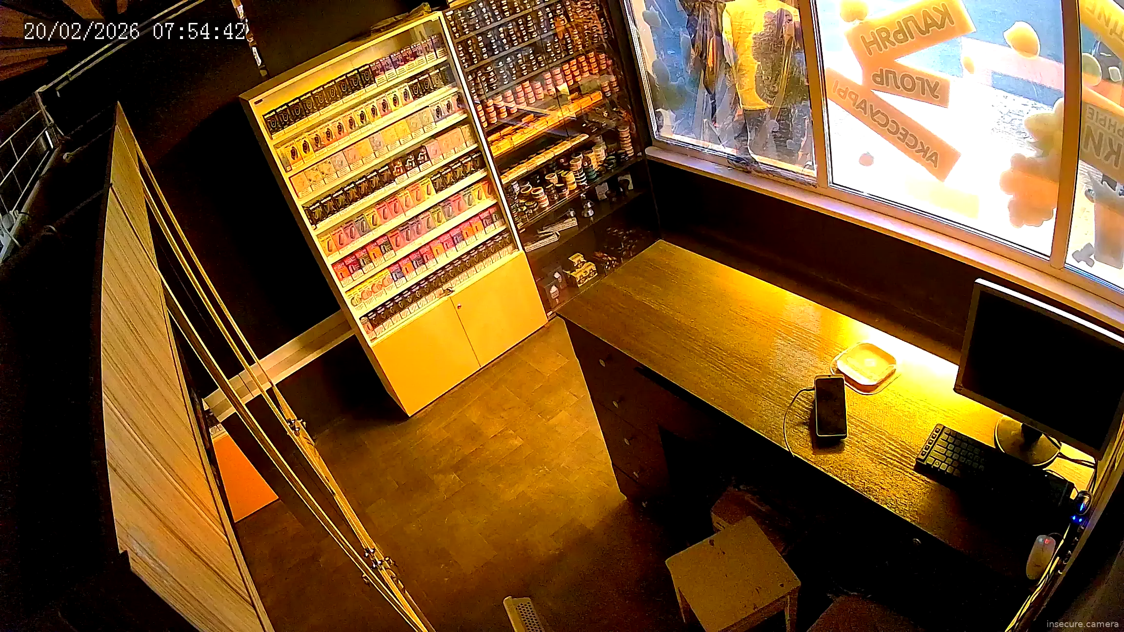 Capture from Feb 20, 2026 at 01:55 AM