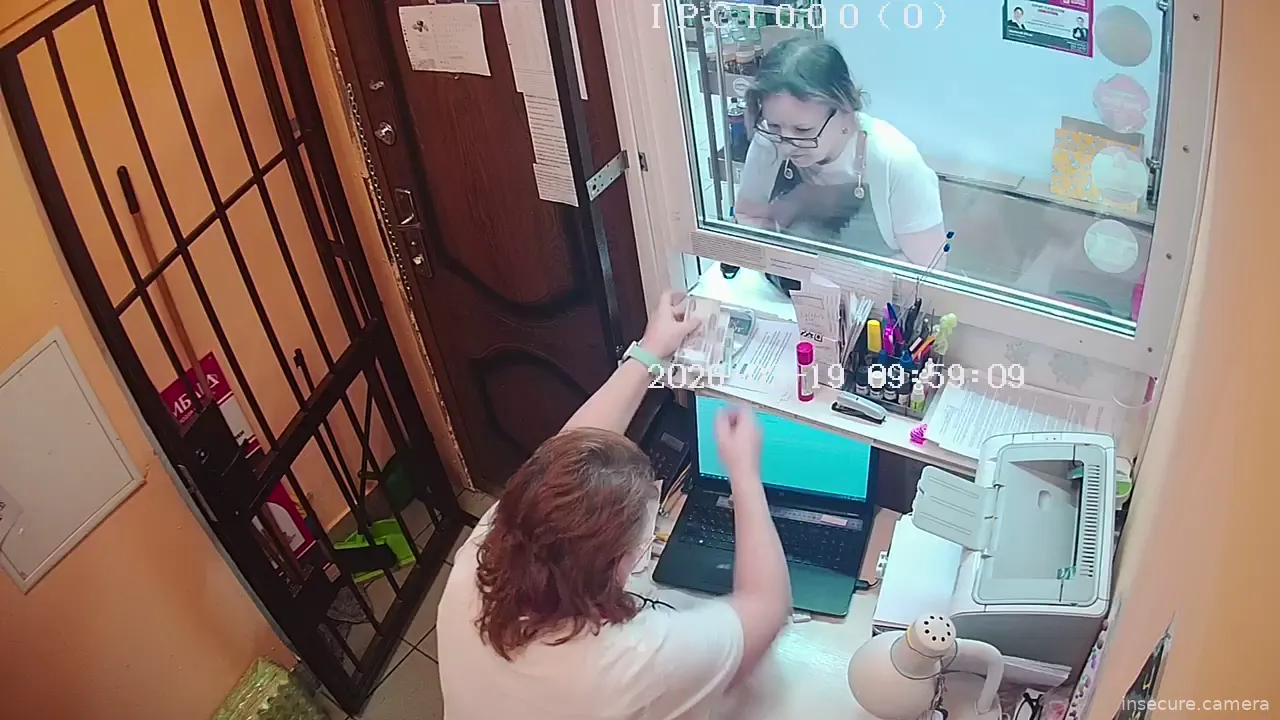 Capture from Feb 19, 2026 at 02:59 AM