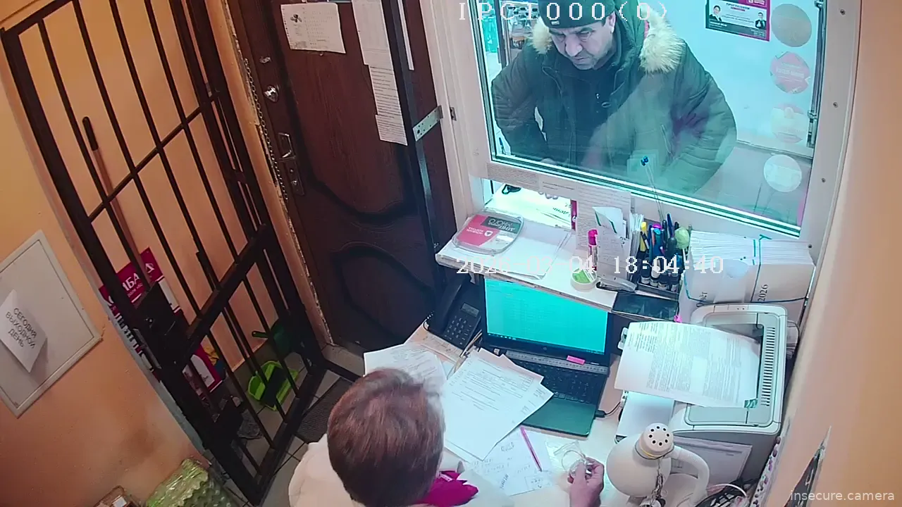 Camera in Russia