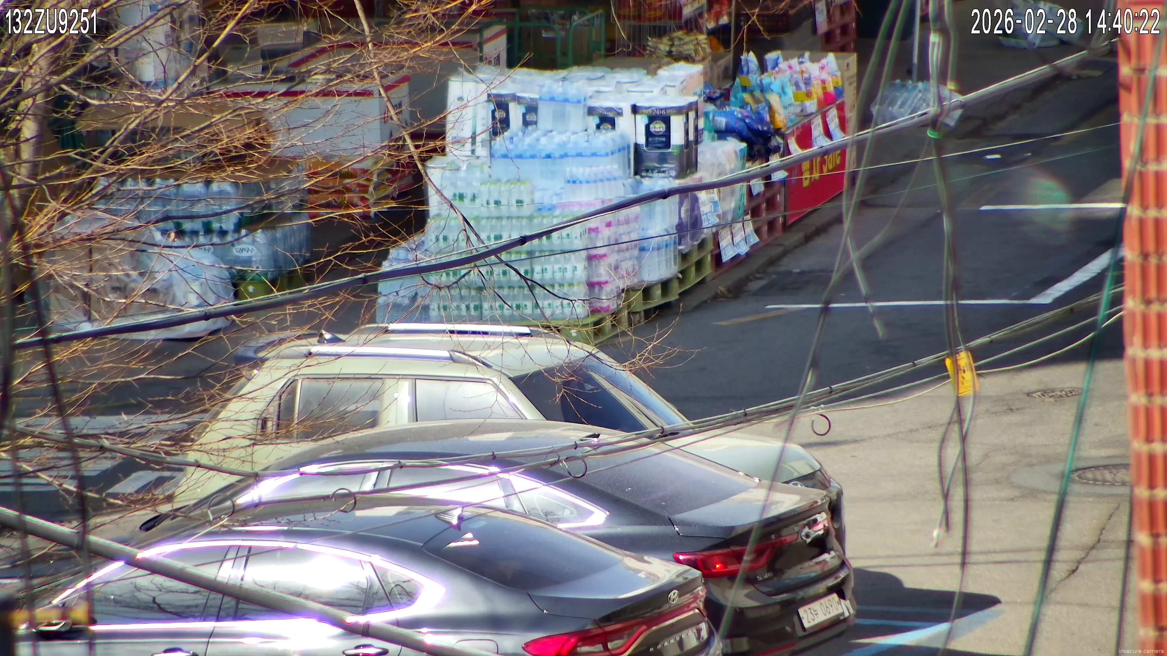 Camera in South Korea