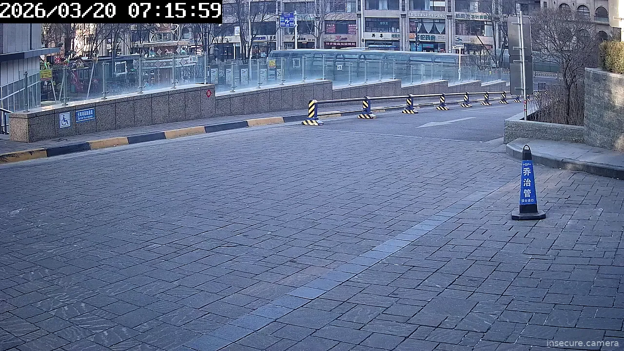 Capture from Mar 19, 2026 at 11:16 PM