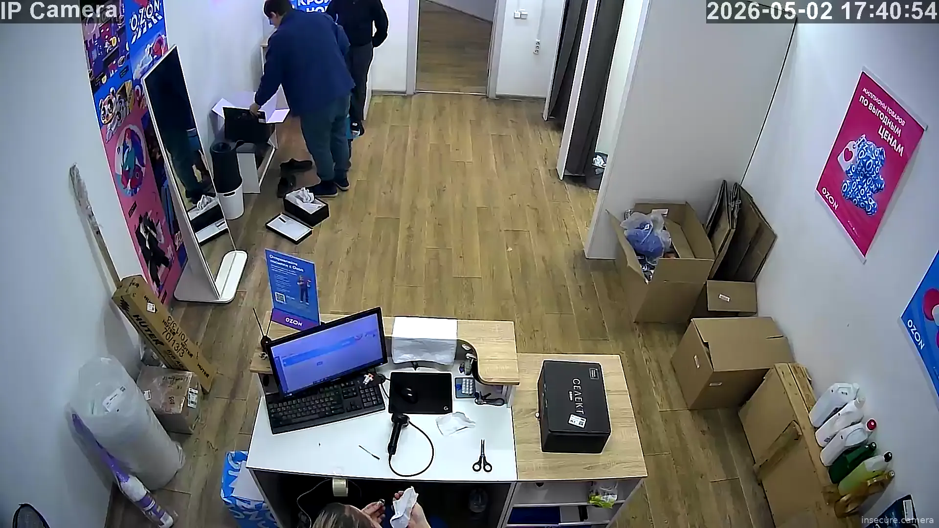 Capture from May 02, 2026 at 02:41 PM
