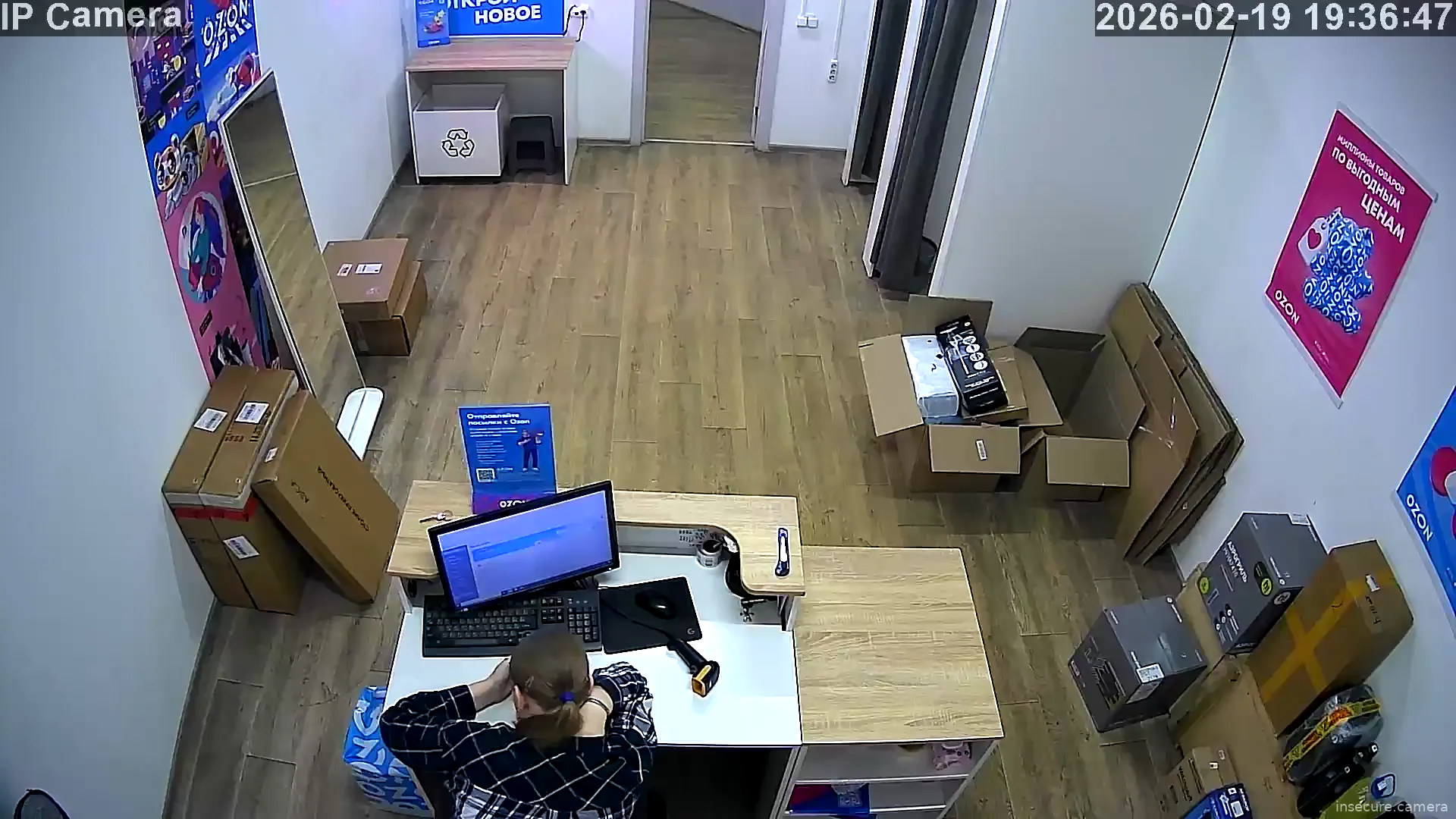 Capture from Feb 19, 2026 at 04:37 PM