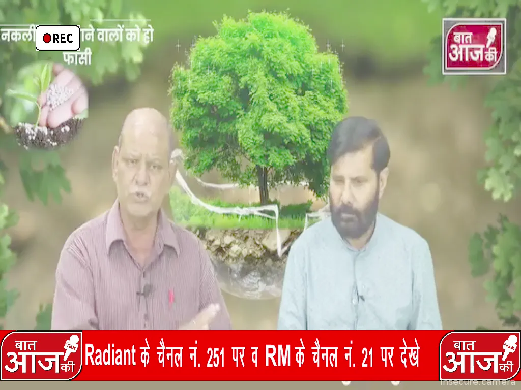 Capture from Mar 09, 2026 at 10:30 PM