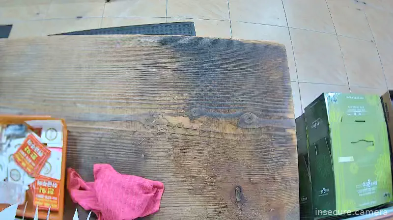 Camera in South Korea