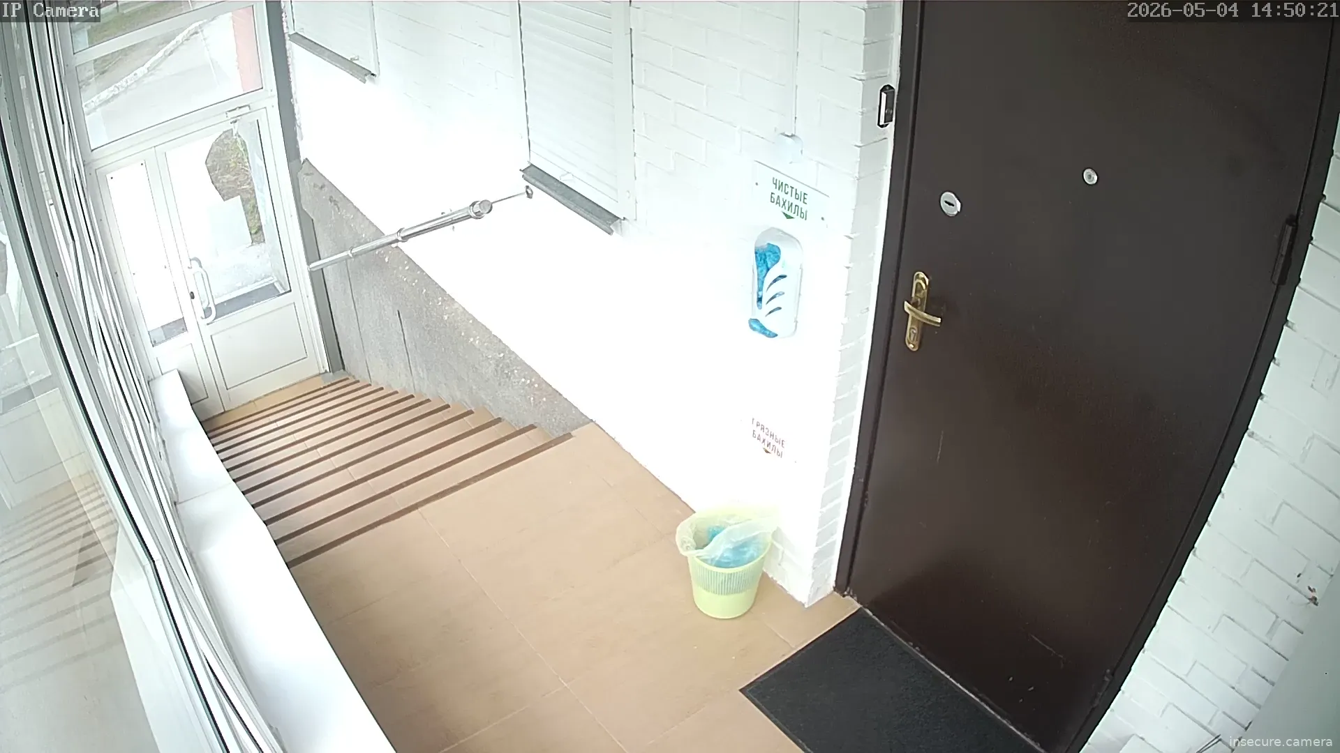 Camera in Russia