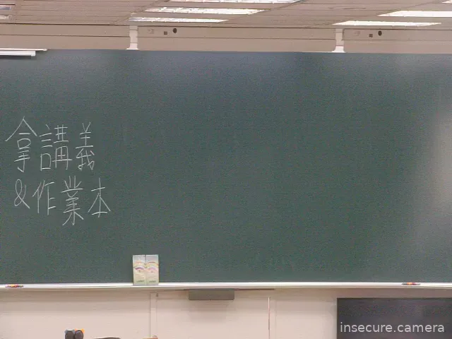 Capture from Feb 25, 2026 at 09:19 AM